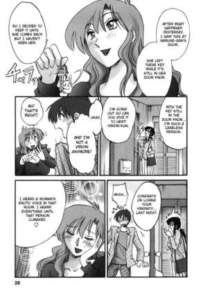 The Girl Next Next Door Vol.1 Page #33