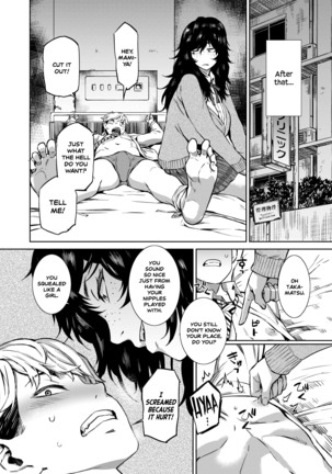 Shunrai Zenpen | Spring Thunder Part One Page #14