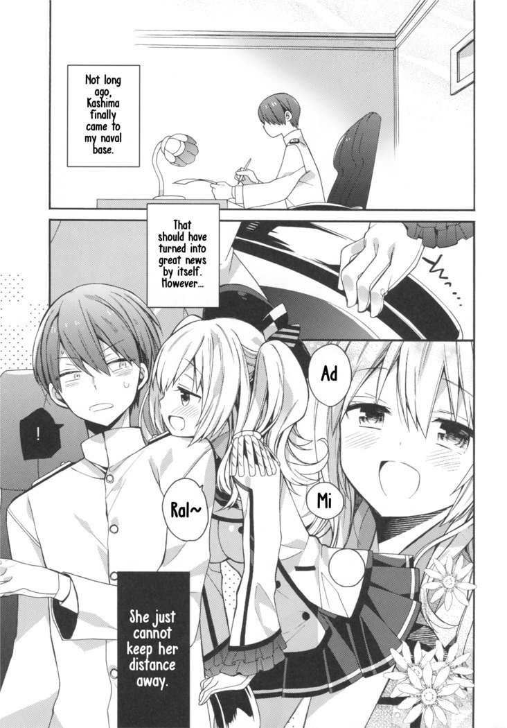 Kashima-chan no Renai Renshuu Sensen Ijou Ari