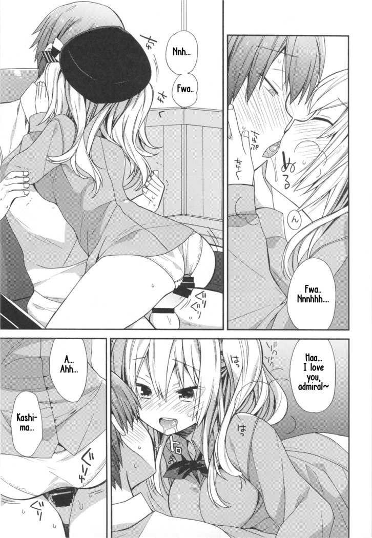 Kashima-chan no Renai Renshuu Sensen Ijou Ari