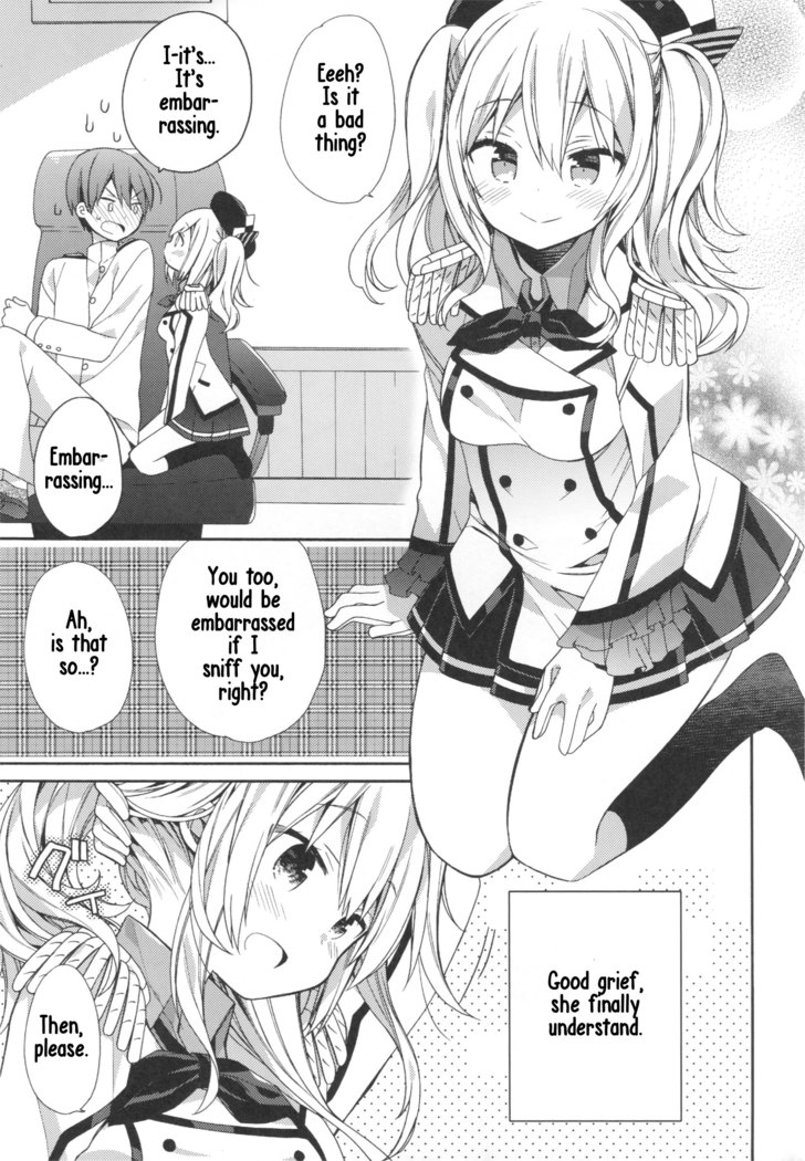 Kashima-chan no Renai Renshuu Sensen Ijou Ari