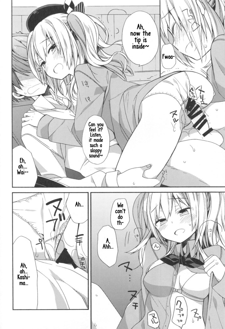 Kashima-chan no Renai Renshuu Sensen Ijou Ari