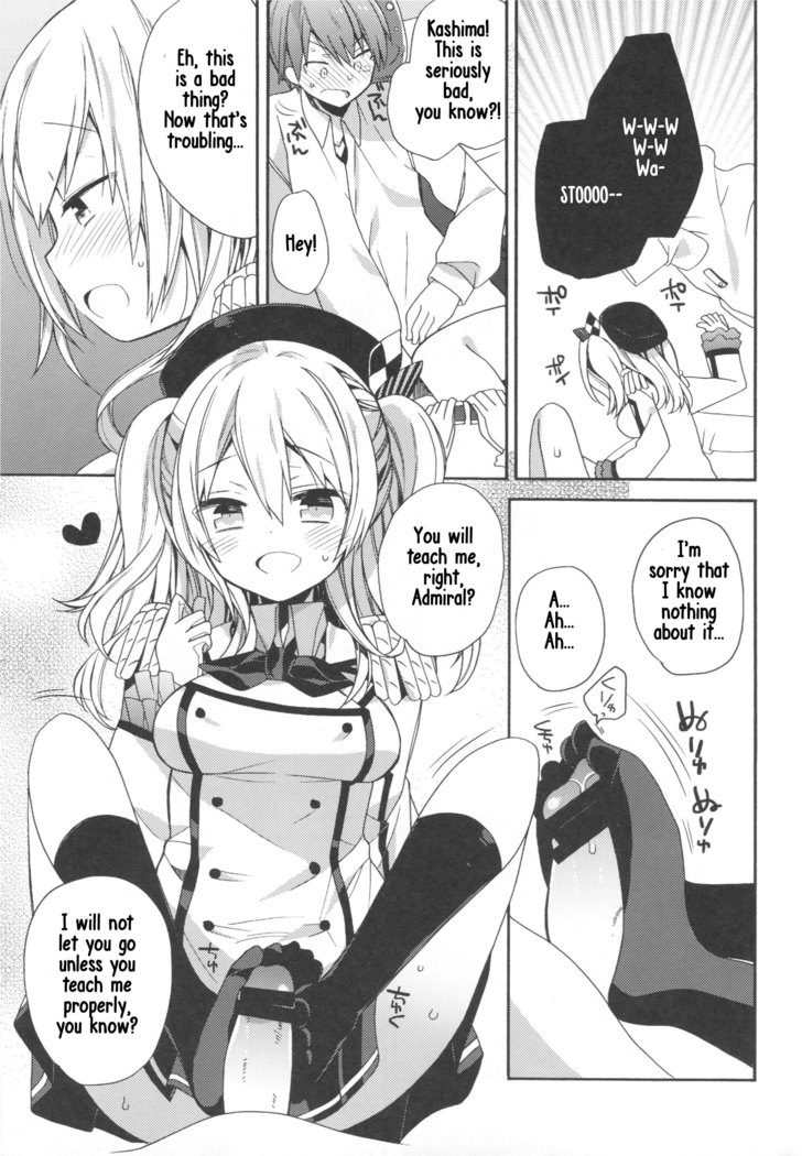 Kashima-chan no Renai Renshuu Sensen Ijou Ari