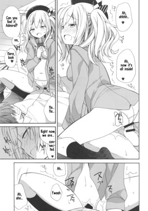 Kashima-chan no Renai Renshuu Sensen Ijou Ari Page #16