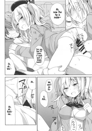Kashima-chan no Renai Renshuu Sensen Ijou Ari Page #15