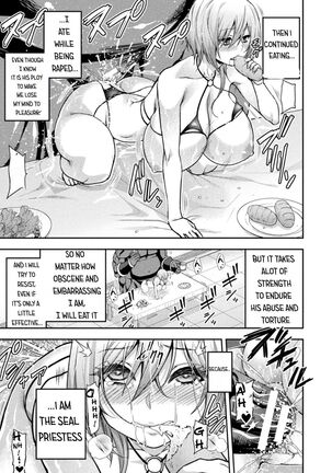 ERONA 2 Orc no Inmon ni Modaeshi Miko no Nare no Hate Sanwa "Mesubuta Shitto Zenpen" Page #21