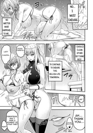 ERONA 2 Orc no Inmon ni Modaeshi Miko no Nare no Hate Sanwa "Mesubuta Shitto Zenpen" Page #23