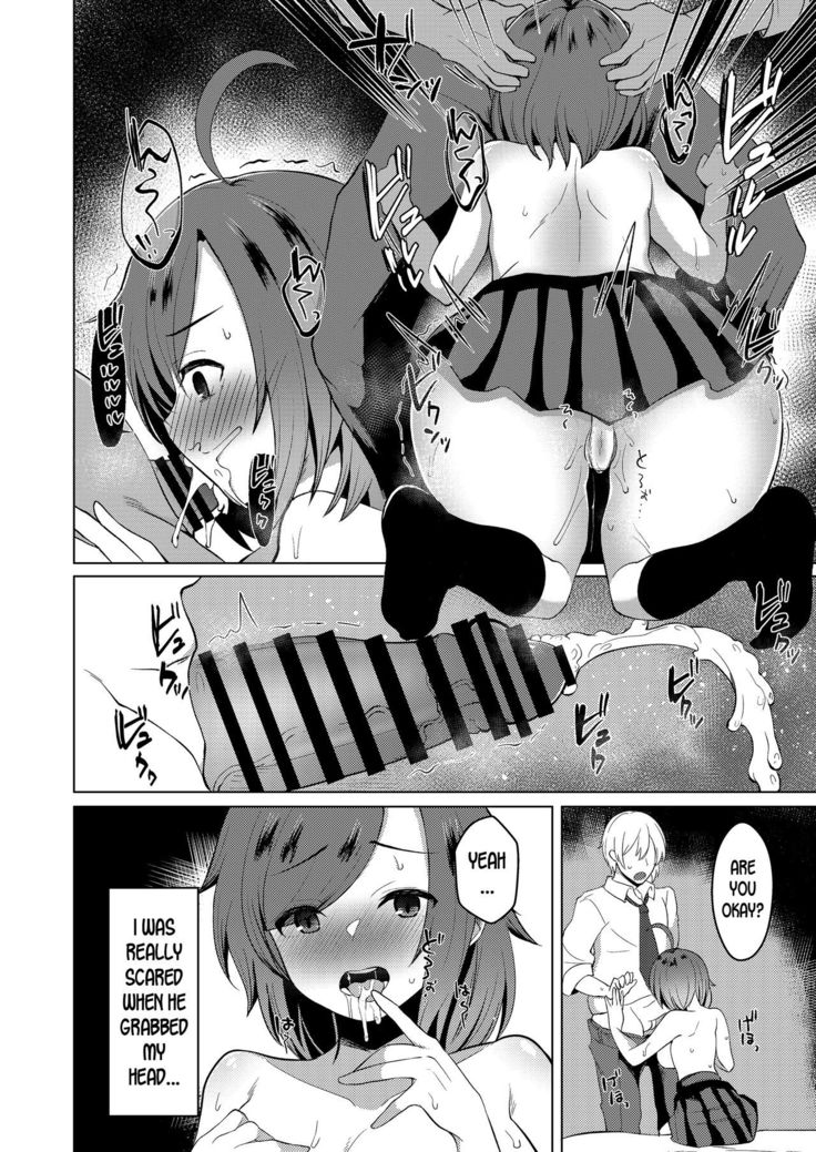 Transgender Tensei Shite JK ni Narimashita