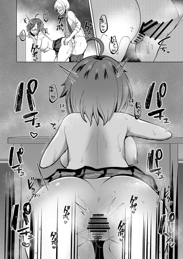 Transgender Tensei Shite JK ni Narimashita