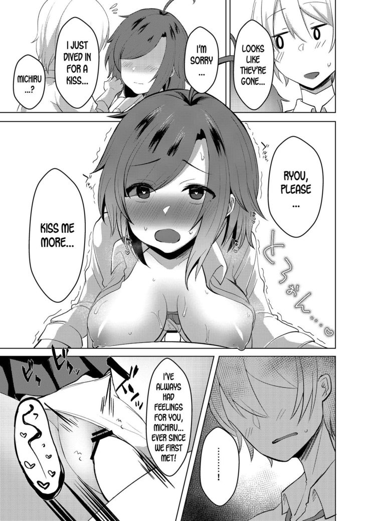 Transgender Tensei Shite JK ni Narimashita