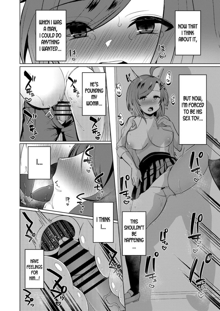 Transgender Tensei Shite JK ni Narimashita
