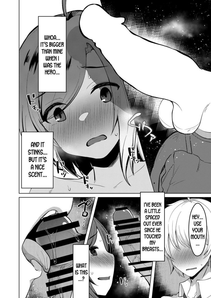 Transgender Tensei Shite JK ni Narimashita