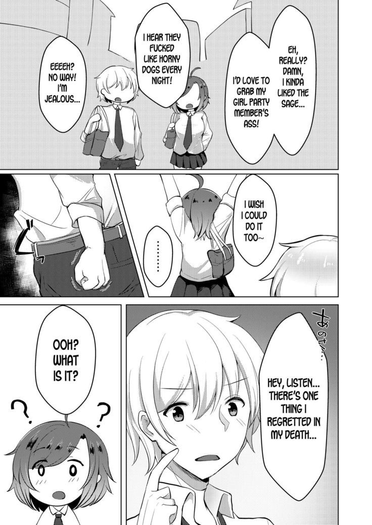 Transgender Tensei Shite JK ni Narimashita