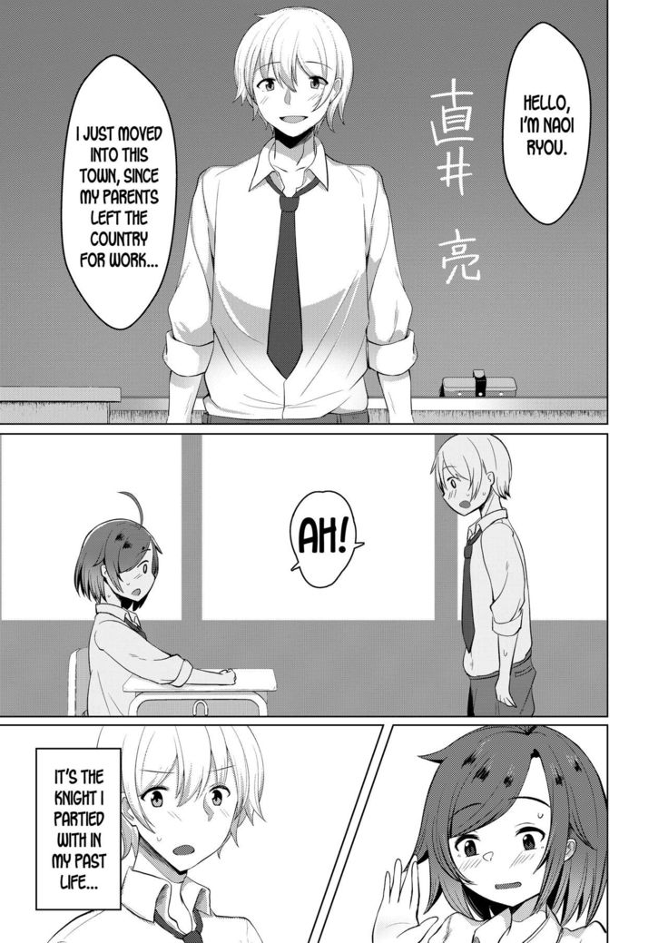 Transgender Tensei Shite JK ni Narimashita