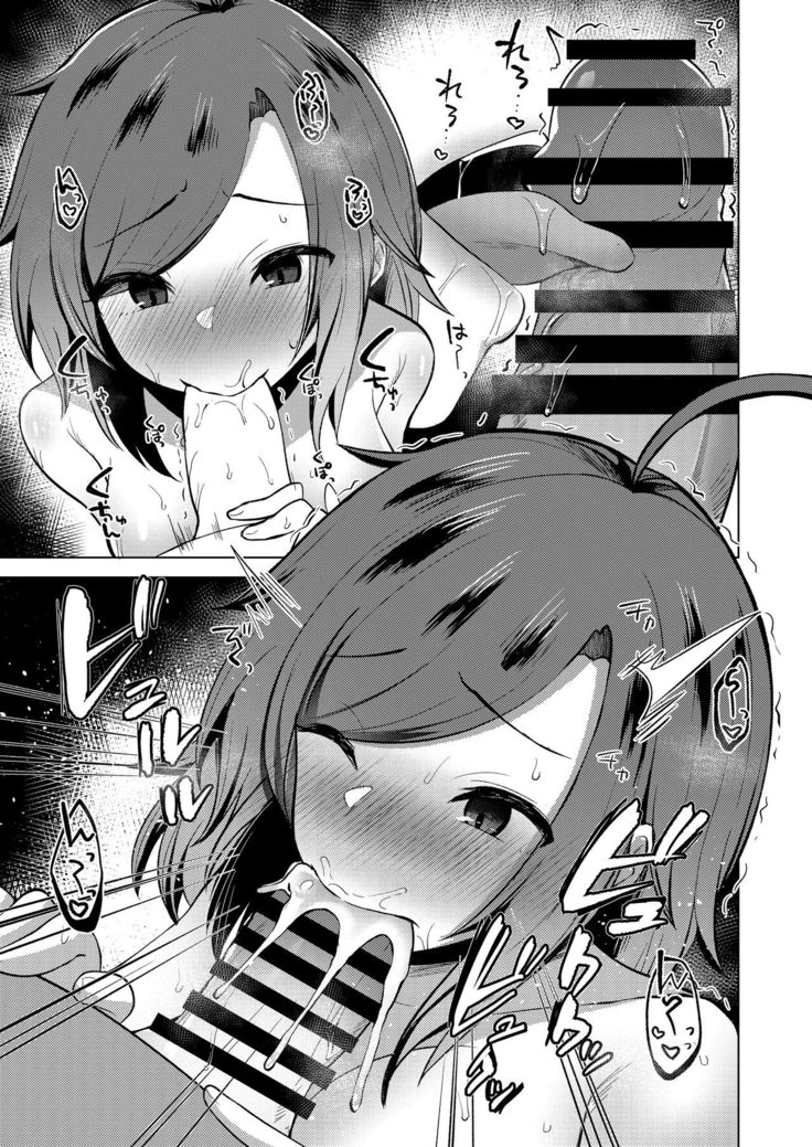 Transgender Tensei Shite JK ni Narimashita