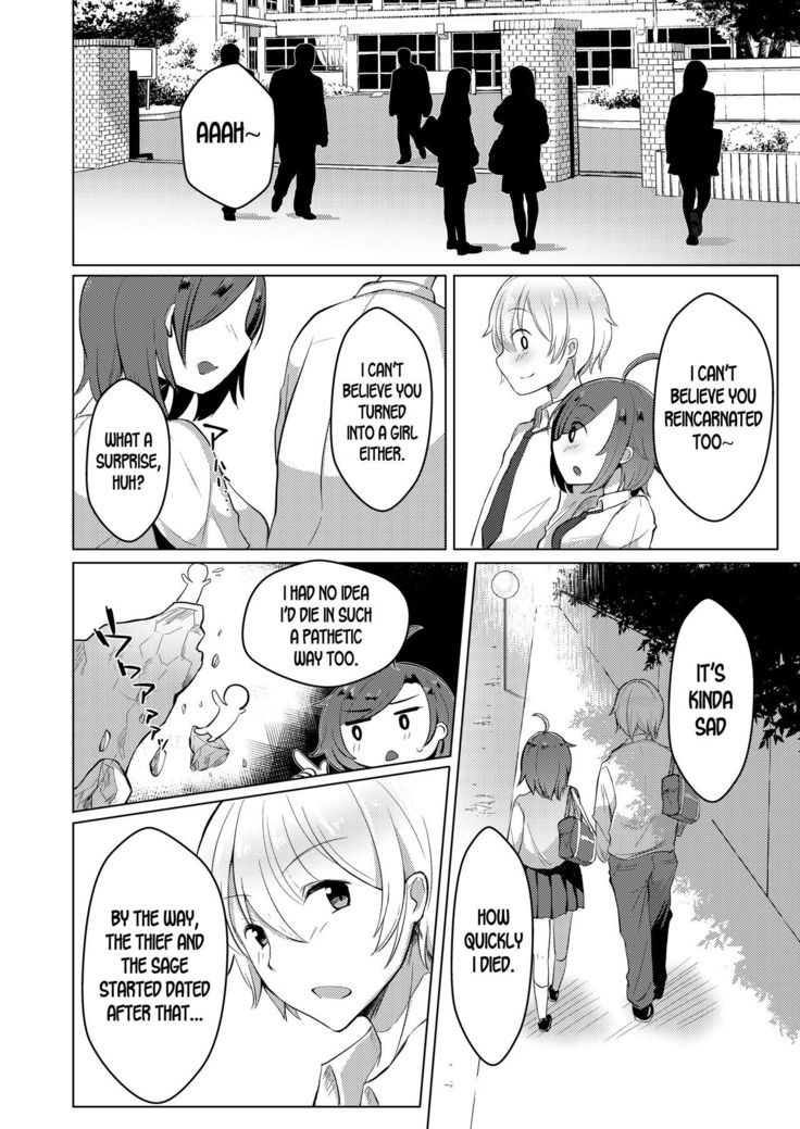 Transgender Tensei Shite JK ni Narimashita