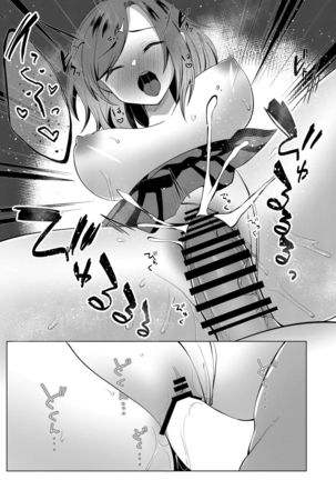 Transgender Tensei Shite JK ni Narimashita Page #38