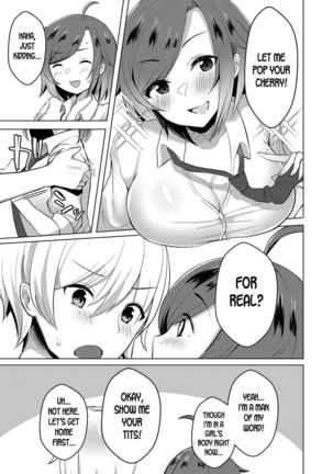 Transgender Tensei Shite JK ni Narimashita Page #16