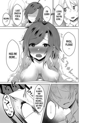 Transgender Tensei Shite JK ni Narimashita - Page 36