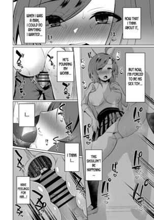 Transgender Tensei Shite JK ni Narimashita Page #35