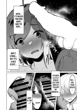 Transgender Tensei Shite JK ni Narimashita Page #21