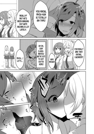 Transgender Tensei Shite JK ni Narimashita Page #34