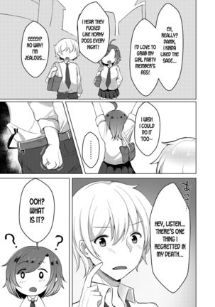 Transgender Tensei Shite JK ni Narimashita Page #14