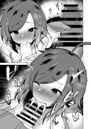 Transgender Tensei Shite JK ni Narimashita Page #22