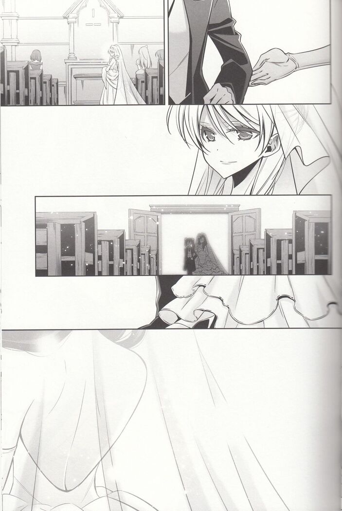 Sasayaku You ni Koi o Shite