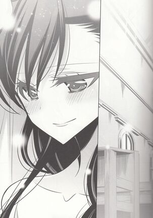 Sasayaku You ni Koi o Shite Page #34