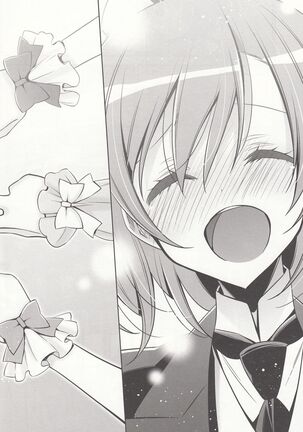 Sasayaku You ni Koi o Shite Page #27