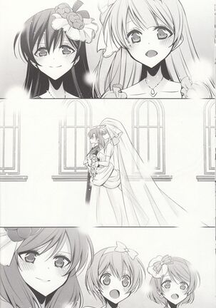 Sasayaku You ni Koi o Shite Page #31