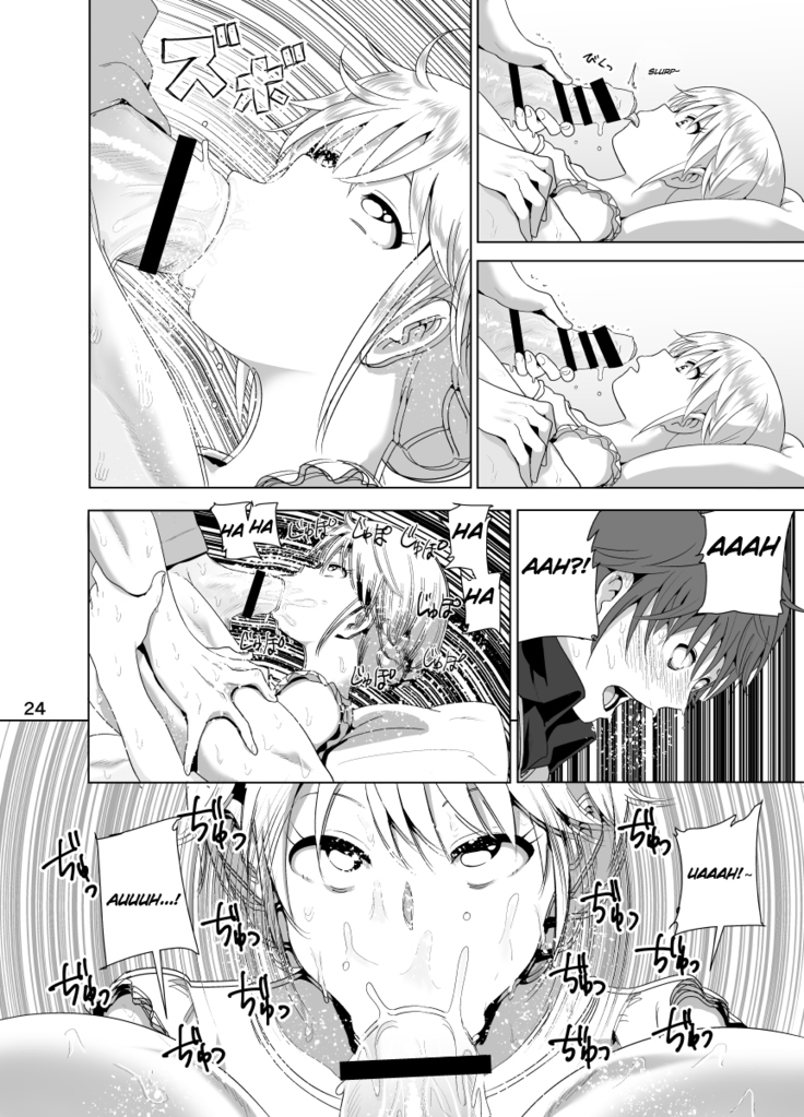 Imouto no Oppai ga Marudashi Datta Hanashi