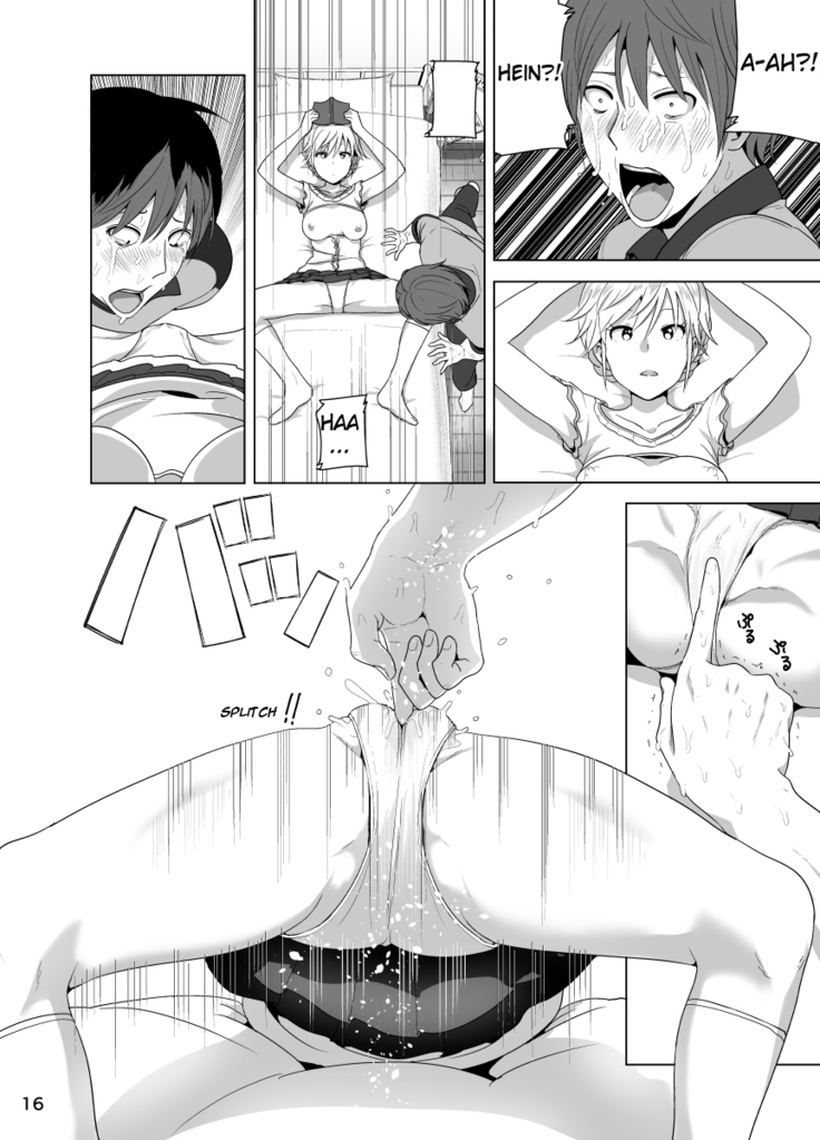 Imouto no Oppai ga Marudashi Datta Hanashi