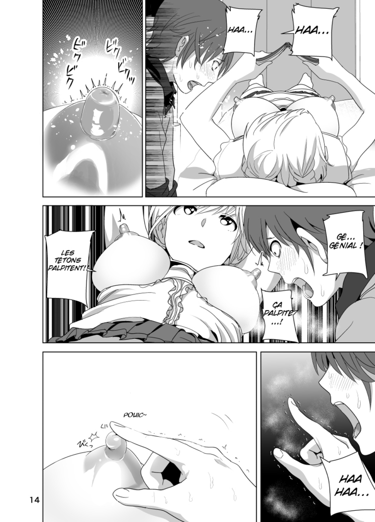 Imouto no Oppai ga Marudashi Datta Hanashi