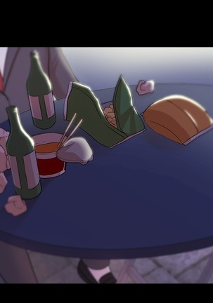 Looser Ch.1~6 中文 Page #144
