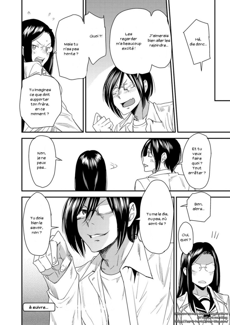 Torikae Appli