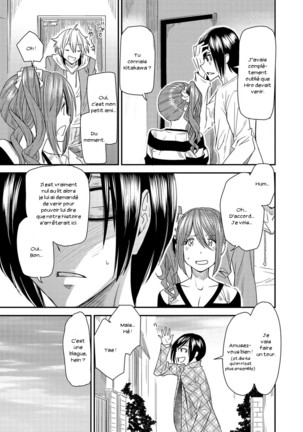 Torikae Appli Page #28