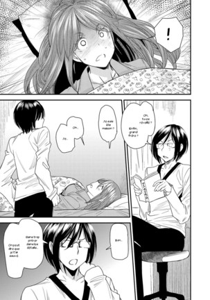 Torikae Appli Page #120