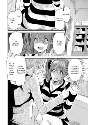 Torikae Appli Page #29