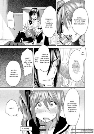 Torikae Appli Page #63