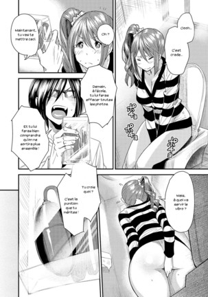 Torikae Appli Page #49