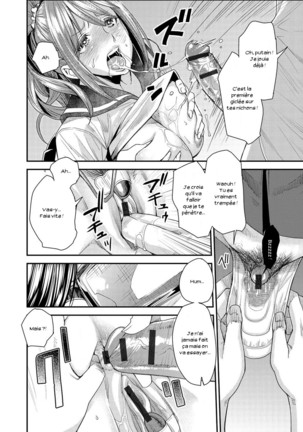 Torikae Appli Page #57