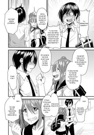 Torikae Appli Page #65