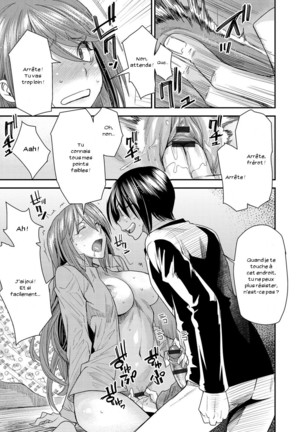 Torikae Appli Page #128