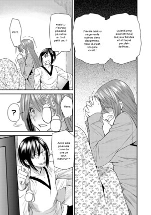 Torikae Appli Page #124