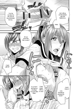 Torikae Appli Page #56