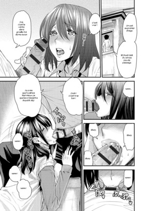 Torikae Appli Page #144