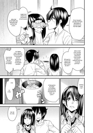 Torikae Appli Page #140