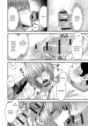 Torikae Appli Page #161